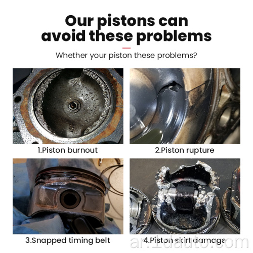 Auto Parts Engine Piston 2KD 13101-0L020 لـ Toyota